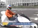 New Japanese Electric Motorbike 'Genesis'